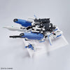 Bandai 5056757 MG 1/100 Ex-S Gundam/S Gundam