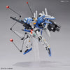 Bandai 5056757 MG 1/100 Ex-S Gundam/S Gundam