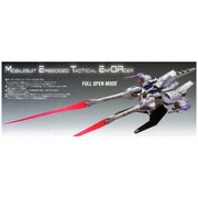 Bandai 5056809 HG 1/144 Meteor Unit And Freedom Gundam Seed