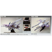 Bandai 5056809 HG 1/144 Meteor Unit And Freedom Gundam Seed