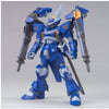 Bandai 5056812 HG 1/100 CGUE Type D.E.E.P. Arms Gundam Seed