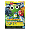 Bandai 5056837 Sergent Keroro