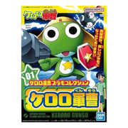 Bandai 5056837 Sergent Keroro