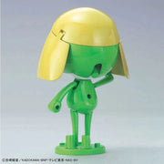 Bandai 5056837 Sergent Keroro