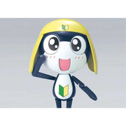 Bandai 5056838 Private Tamama 4573102568380