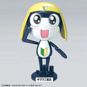 Bandai 5056838 Private Tamama