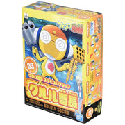 Bandai 5056839 Kururu Master Sergeant