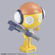Bandai 5056839 Kururu Master Sergeant