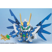 Bandai 5056971 BB274 Shonen Hoshi Kirimaru