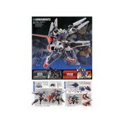 Bandai 5057390 HG 1/144 Gundam Age-1 Full Glansa [AGE-1G] Gundam AGE