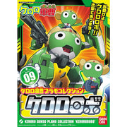 Bandai 5057432 Sergent Keroro Plamo Collection Keroro Robo
