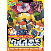 Bandai 5057433 Sergent Keroro Plamo Collection Kululu Robo