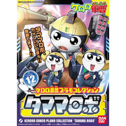 Bandai 5057435 Sergent Keroro Plamo Collection Tamama Robo