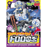 Bandai 5057436 Sergent Keroro Plamo Collection Dororo Robo