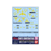 Bandai 5057512 Decal No. 72 1/144 Chars Zaku Counter Attack Zeon Gundam Decal