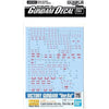 Bandai 5057513 Decal No. 75 MG 1/100 VICTORY GUNDAM Ver.Ka