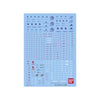 Bandai 50575141 Decal No.76 HGUC 1/144 Unicorn Gundam