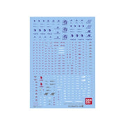 Bandai 50575141 Decal No.76 HGUC 1/144 Unicorn Gundam