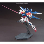 Bandai 5057718 HGBF 1/144 Build Strike Gundam Full Pack Gundam Build Fighters
