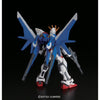Bandai 5057718 HGBF 1/144 Build Strike Gundam Full Pack Gundam Build Fighters