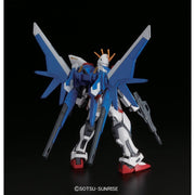 Bandai 5057718 HGBF 1/144 Build Strike Gundam Full Pack Gundam Build Fighters