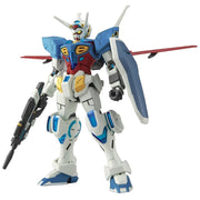 Bandai HG 1/144 Gundam G-Self Atmospheric Pack