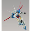 Bandai HG 1/144 Gundam G-Self Atmospheric Pack