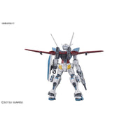 Bandai HG 1/144 Gundam G-Self Atmospheric Pack