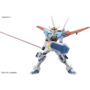 Bandai HG 1/144 Gundam G-Self Atmospheric Pack