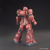 Bandai 5057737 HG 1/144 MS-05 Zaku Char Aznable Mobile Suit Gundam The Origin
