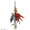 Bandai 5057816 Figure-rise Standard Omegamon Amplified Digimon
