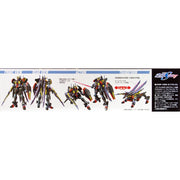 Bandai 5057918 HG 1/144 Gaia Gundam Seed Destiny