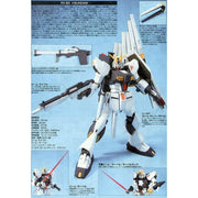 Bandai 5057953 HG 1/144 Nu Gundam