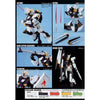 Bandai 5057953 HG 1/144 Nu Gundam