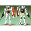 Bandai 1/144 FG Gundam RX-78–2