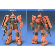 Bandai 1/144 Char Zaku II