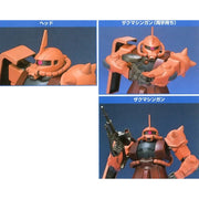 Bandai 1/144 Char Zaku II
