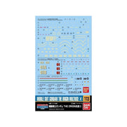 Bandai Gundam Decal 113 Mobile Suit Gundam The Origin Multiuse 2