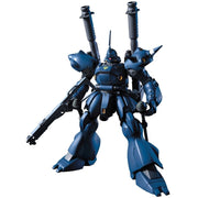 Bandai 5057982 HGUC 1/144 Kampfer Mobile Suit Gundam 0080