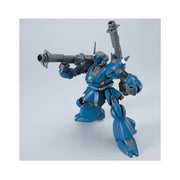 Bandai 5057982 HGUC 1/144 Kampfer Mobile Suit Gundam 0080