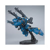 Bandai 5057982 HGUC 1/144 Kampfer Mobile Suit Gundam 0080