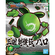 Bandai 5058169 SD Sangoku Soketsuden Haro SD Gundam