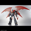 Bandai 50582101 HG 1/144 Mazinkaiser Infinitism Mazinger