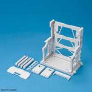Bandai 5058285 Builders Parts System Base 001 White