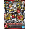 Bandai 5058309 SD Sangoku Soketsuden Da Qiao Gundam Artemie/Xiao Qiao GN Archer