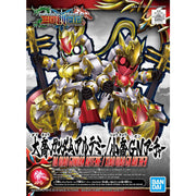 Bandai 5058309 SD Sangoku Soketsuden Da Qiao Gundam Artemie/Xiao Qiao GN Archer