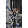 Bandai 5058786 HGBF 1/144 Gundam X Maoh Gundam Build Fighters