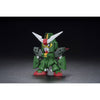 Bandai 5058795 SDBF SDG MS B SD Gundam