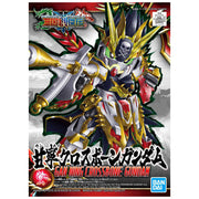 Bandai 5058861 SD Sangoku Soketsuden Gan Ning Crossbone Gundam