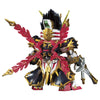 Bandai 5058861 SD Sangoku Soketsuden Gan Ning Crossbone Gundam